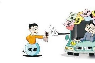 小汽车报废值多少